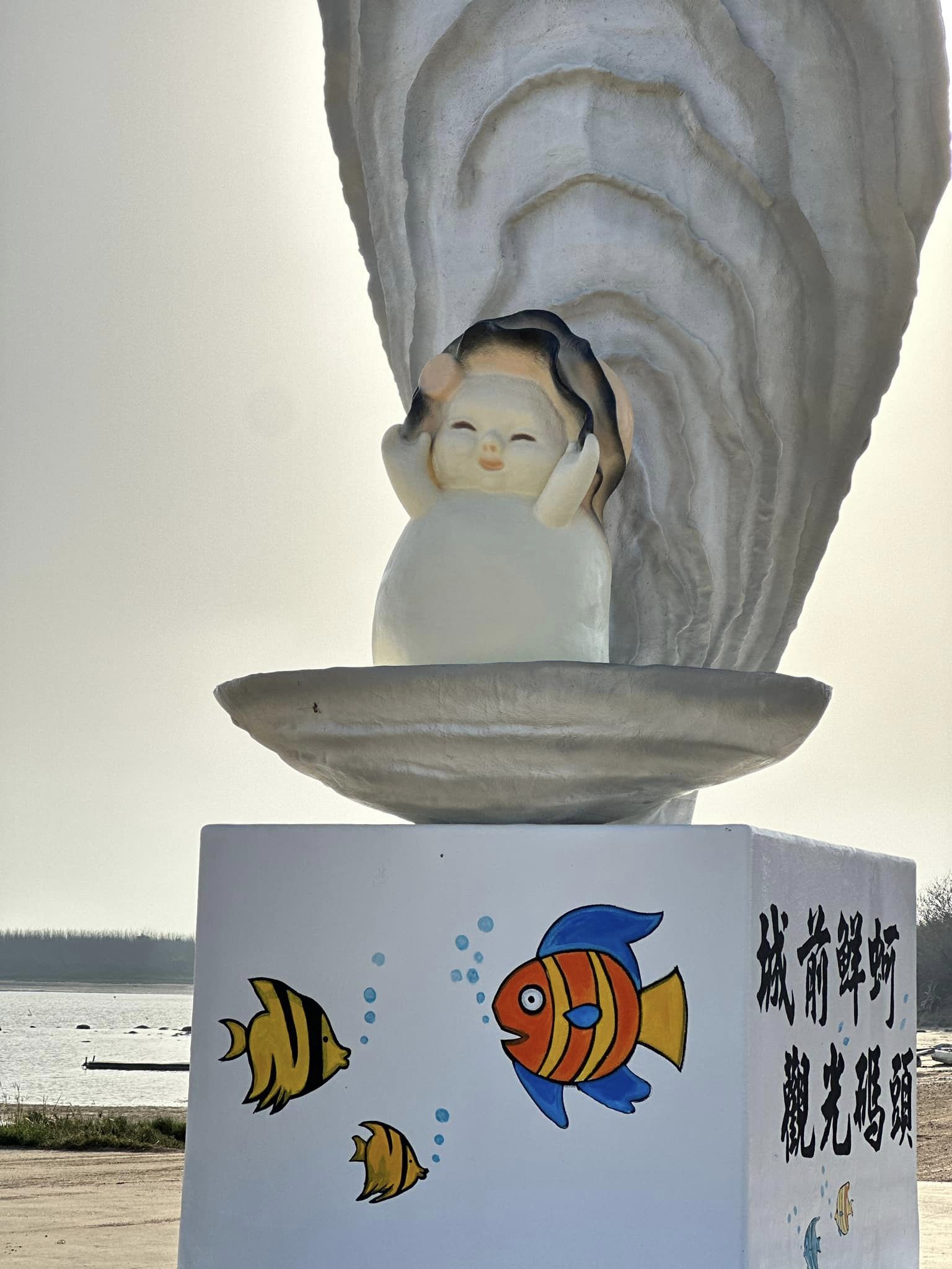 【Penghu】Leading the World in Aesthetics! Penghu