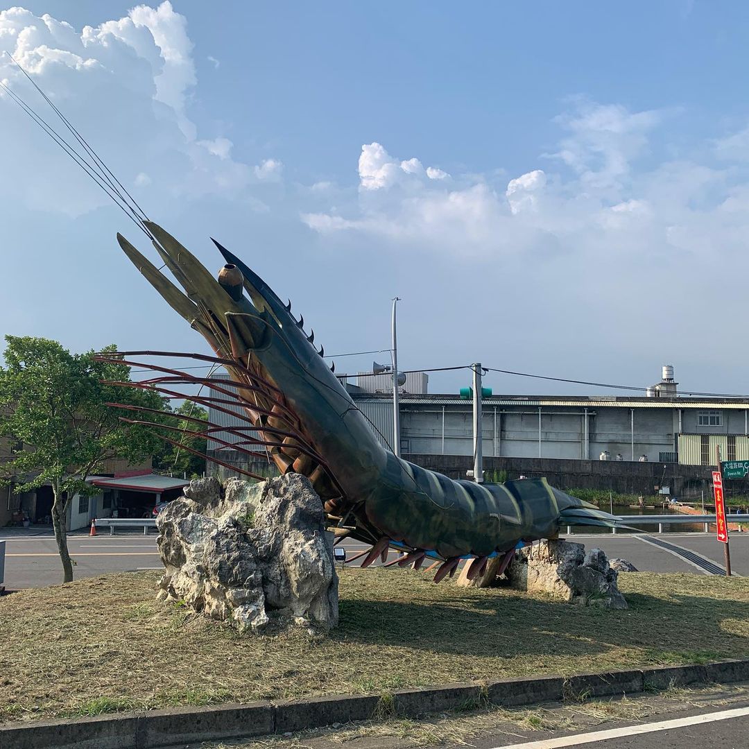 "Yilan