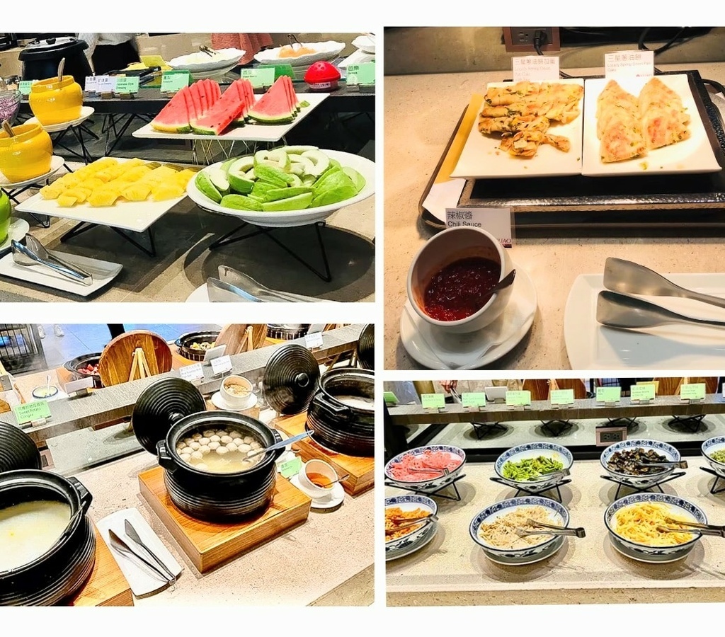 "Yilan - When it gets cold, it
