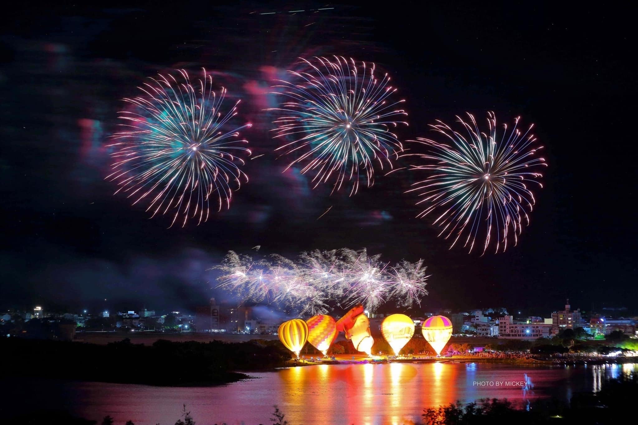 "Up, Up and Away in Taitung! The 2024 Taitung International Hot Air Balloon Festival is About to Kick Off. Get Ready for Drone Shows, Fireworks, and a Spectacular Light and Music Concert!"